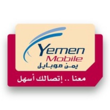يمن موبايل